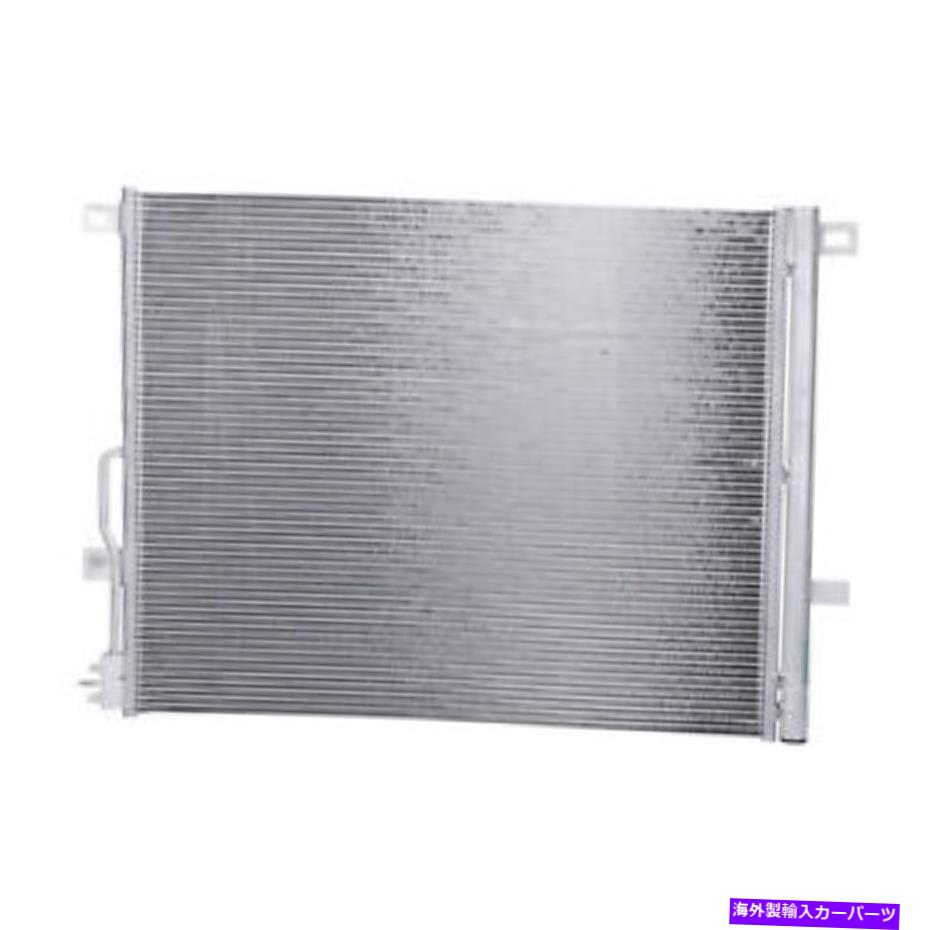 コンデンサー ビュイック用のA/Cコンデンサー、シボレーCND30097 A/C Condenser for Buick, Chevrolet CND30097【並行輸入品】