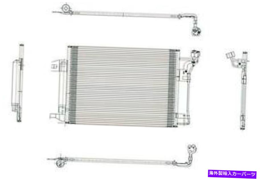 コンデンサー 09-10 6 CND3773のA/Cコンデンサー A/C Condenser for 09-10 6 CND3773【並行輸入品】