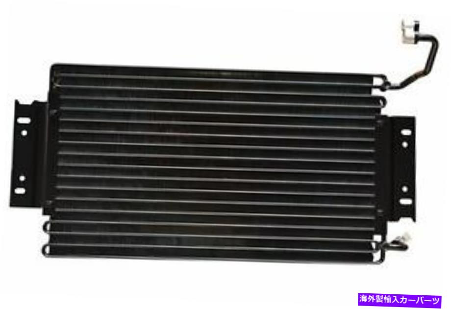 コンデンサー シボレー、ポンティアック、オールズモビルCNDDPI3097用A/Cコンデンサー A/C Condenser for Chevrolet, Pontiac, Oldsmobile CNDDPI3097【並行輸入品】