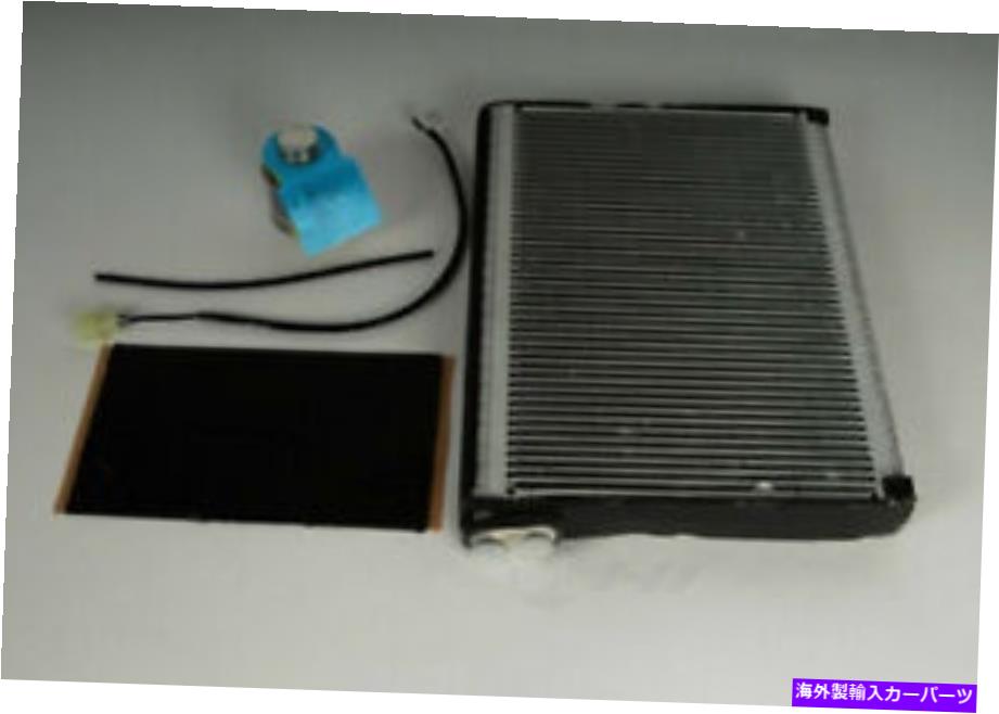 コンデンサー エバポレーターコア修理キットGM本物の部品15-63550 Evaporator Core Repair Kit GM Genuine Parts 15-63550【並行輸入品】 73,266円