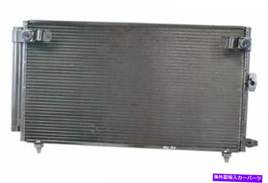 コンデンサー 01-05のA/CコンデンサーIS300 CNDDPI3076 A/C Condenser for 01-05 IS300 CNDDPI3076【並行輸入品】｜Us Custom Parts Shop USDM