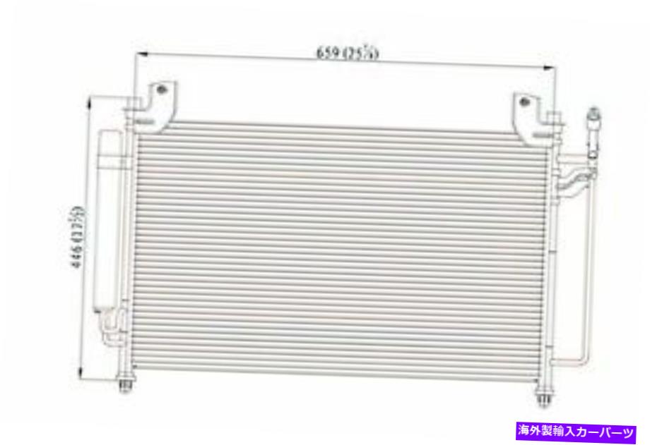 コンデンサー 07-12 CX-7 CNDDPI3589のA/Cコンデンサー A/C Condenser for 07-12 CX-7 CNDDPI3589【並行輸入品】