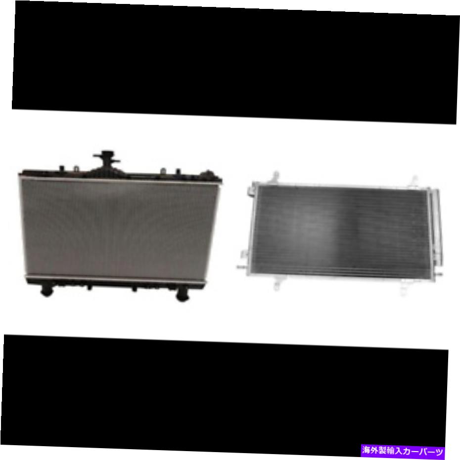 コンデンサー 2013-2015シボレーカマロのラジエーター＆A/Cコンデンサーキット Radiator & A/C Condenser Kit for 2013-2015 Chevrolet Camaro【並行輸入品】