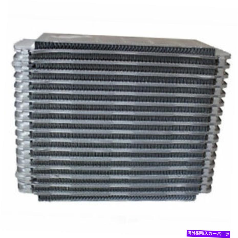 コンデンサー A/C蒸発器コアリアモータークラフトYK-212 A/C Evaporator Core Rear MOTORCRAFT YK-212【並行輸入品】|Us Custom Parts Shop USDM