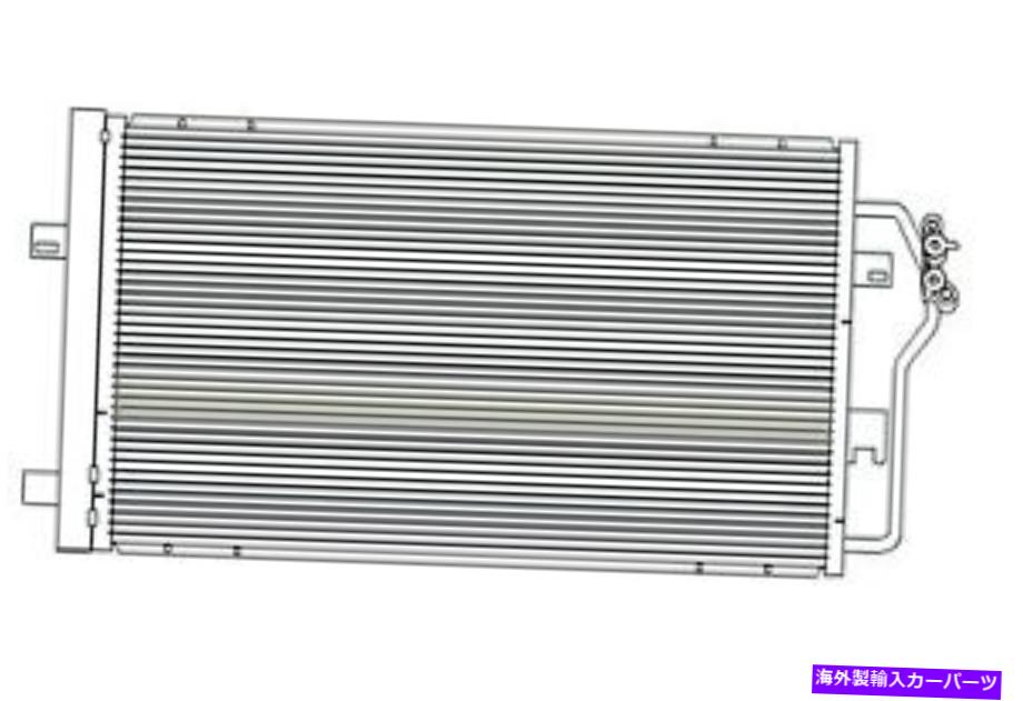 コンデンサー ビュイック用のA/Cコンデンサー、キャデラックCNDDPI3519 A/C Condenser for Buick, Cadillac CNDDPI3519【並行輸入品】