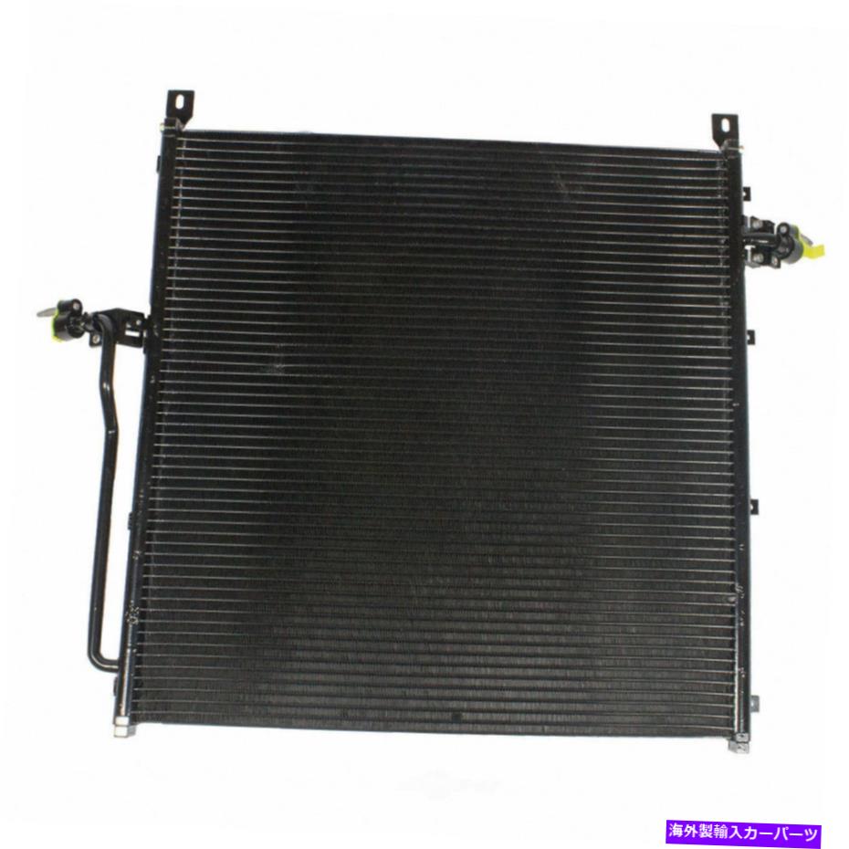 コンデンサー A/Cコンデンサー - 電気モータークラフトYJ-635 A/C Condenser-ELECTRIC Motorcraft YJ-635【並行輸入品】