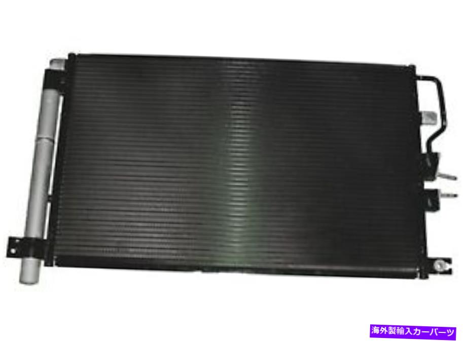 コンデンサー A/CコンデンサーACDELCO GM元の機器15-63549 A/C Condenser ACDelco GM Original Equipment 15-63549【並行輸入品】