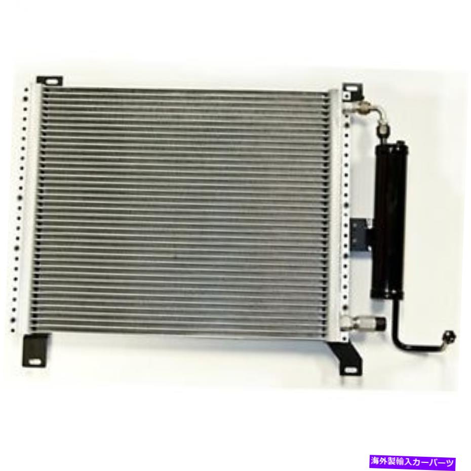 コンデンサー Scott Drake C9ZZ-19712-HPKエアコンコンデンサーフィット69-70マスタング Scott Drake C9ZZ-19712-HPK Air Conditioning Condenser Fits 69-70 Mustang【並行輸入品】
