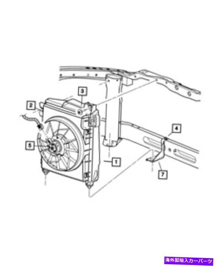 コンデンサー 本物のモーパールA/Cコンデンサー68240781AA Genuine MOPAR A/C Condenser 68240781AA【並行輸入品】