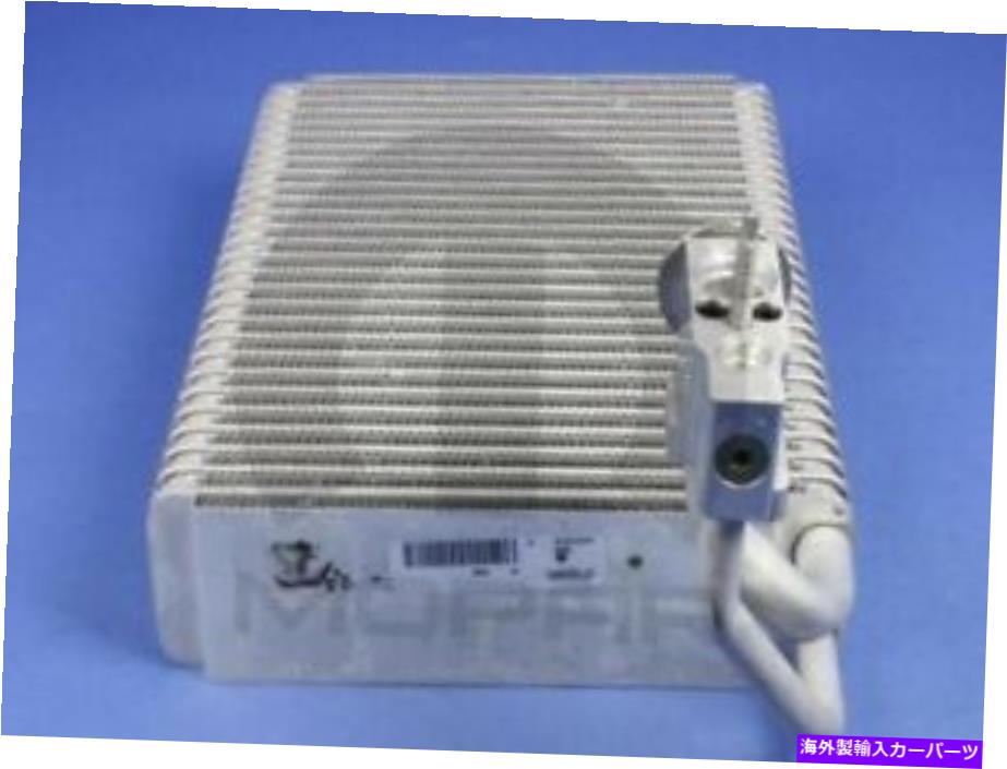 コンデンサー MOPAR 05061585AA A/C蒸発器コア Mopar 05061585AA A/C Evaporator Core【並行輸入品】