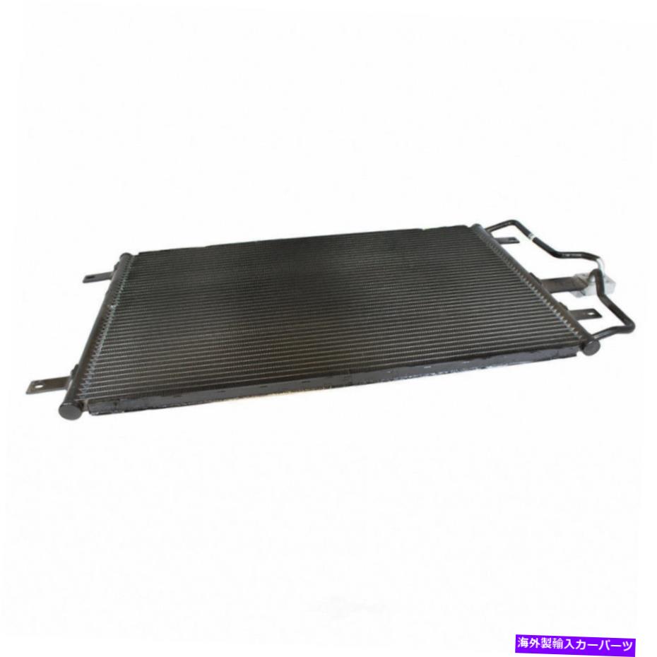 コンデンサー A/CコンデンサーハイブリッドモータークラフトYJ-490 A/C Condenser-Hybrid Motorcraft YJ-490【並行輸入品】｜Us Custom Parts Shop USDM