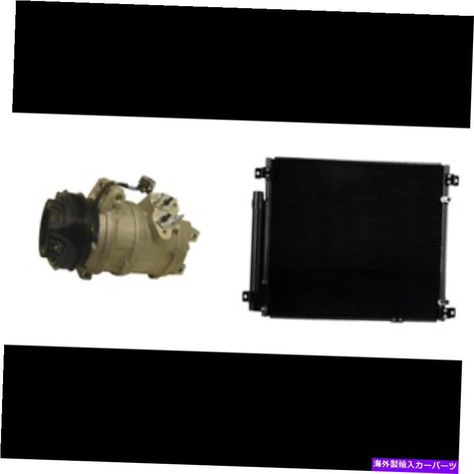コンデンサー 2004年から2009年のCadillac SRXのA/Cコンプレッサー＆A/Cコンデンサーキット A/C Compressor & A/C Condenser Kit for 2004-2009 Cadillac SRX【並行輸入品】