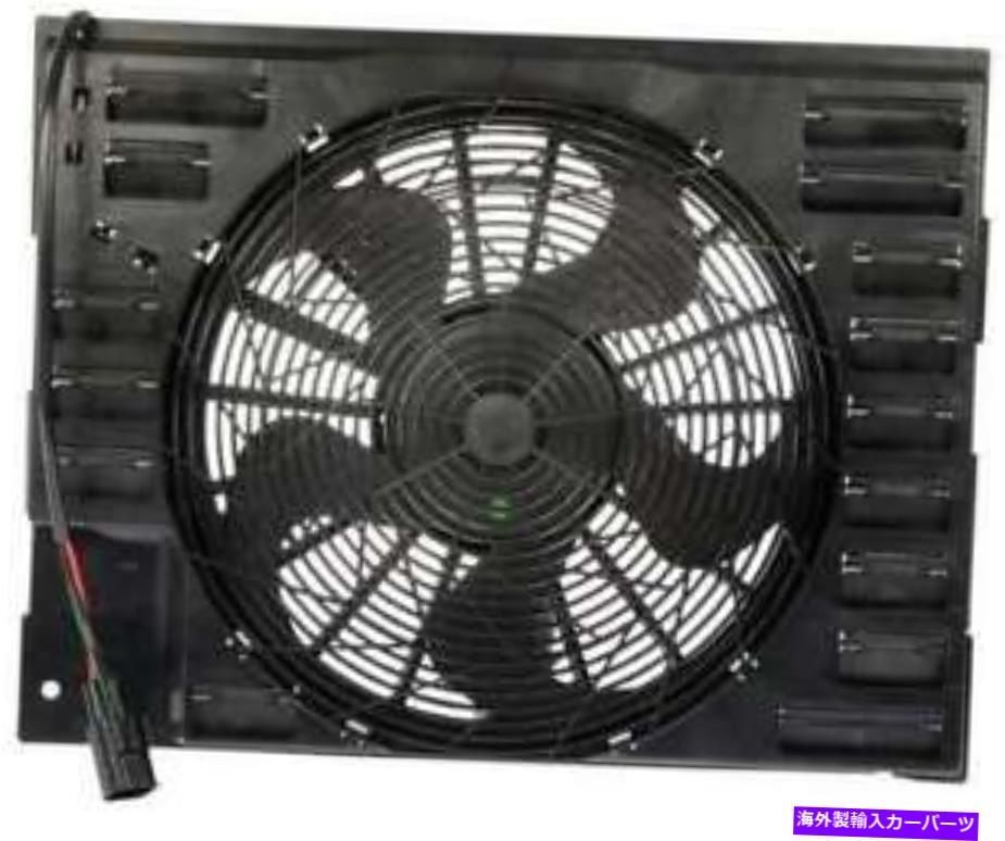 コンデンサー 2007-2008 BMW 760liのA/Cコンデンサーファン A/C Condenser Fan for 2007-2008 BMW 760Li【並行輸入品】