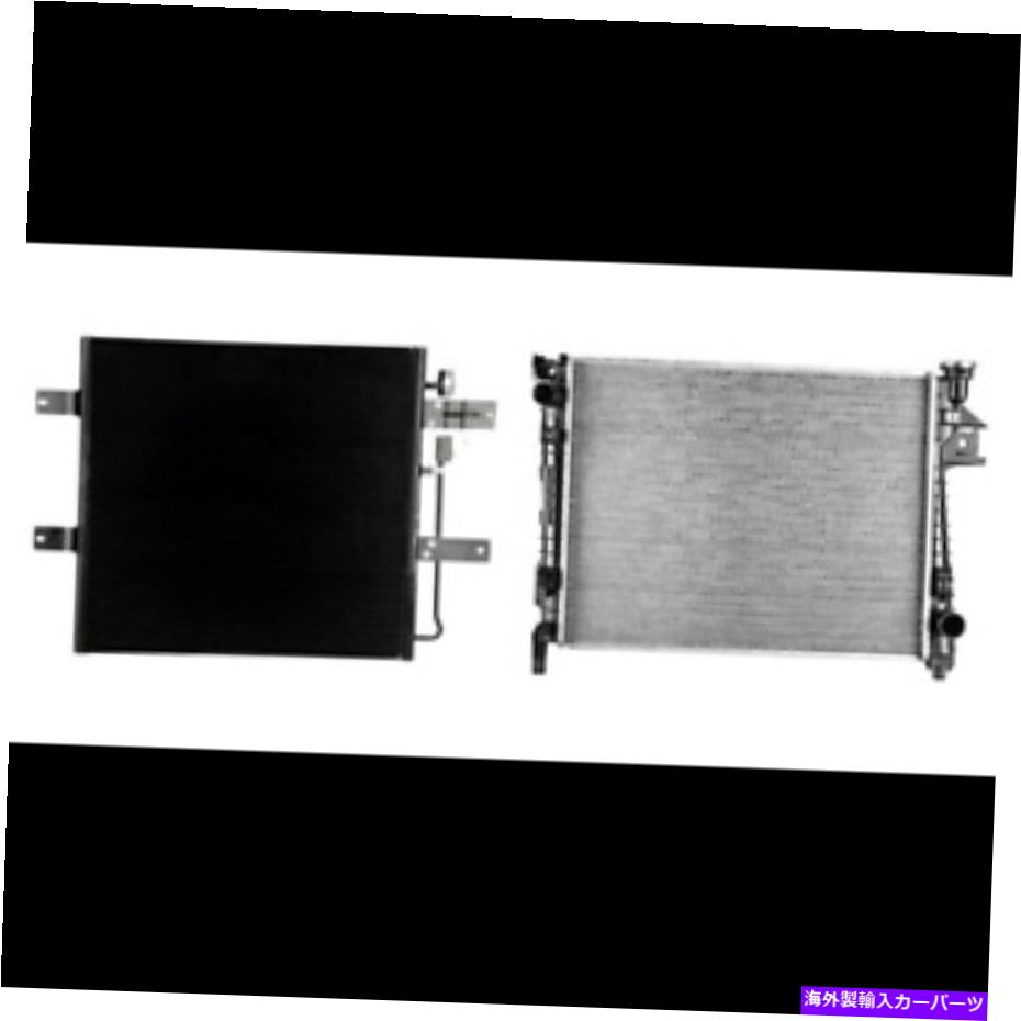 コンデンサー 2004年から2009年のダッジRAM 2500、RAM 3500のA/Cコンデンサー＆ラジエーターキット A/C Condenser & Radiator Kit for 2004-2009 Dodge Ram 2500, Ram 3500【並行輸入品】｜Us Custom Parts Shop USDM 88,996円