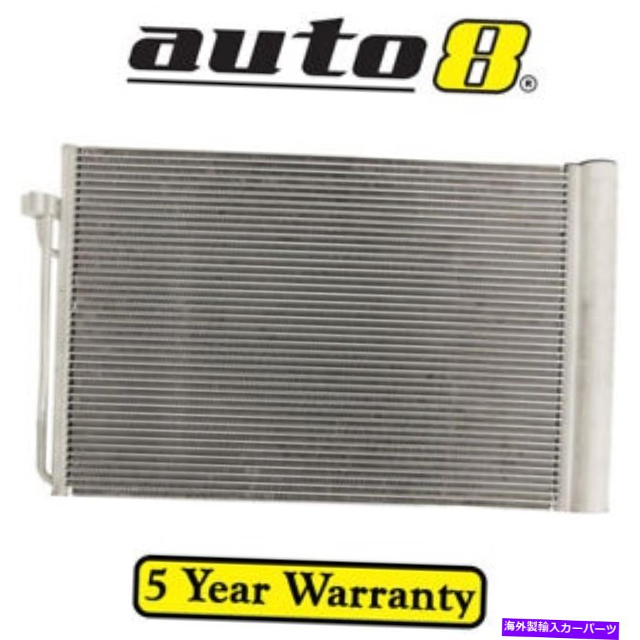 コンデンサー BMW M6 E63 5.0L Petrol S85B50A 01/05-12/10用エアコンACコンデンサー Air Conditioning AC Condenser for BMW M6 E63 5.0L Petrol S85B50A 01/05 - 12/10【並行輸入品】 92,686円