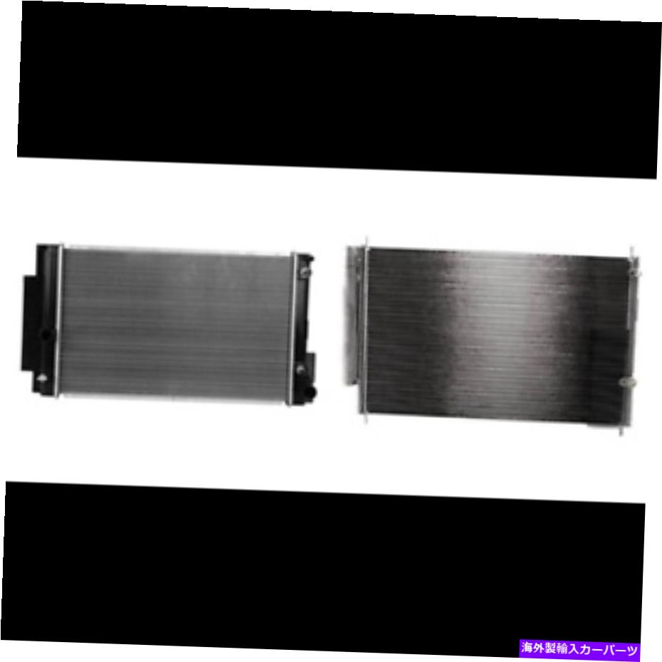 コンデンサー 2008-2015 SCION XBのラジエーター＆A/Cコンデンサーキット Radiator & A/C Condenser Kit for 2008-2015 Scion xB【並行輸入品】