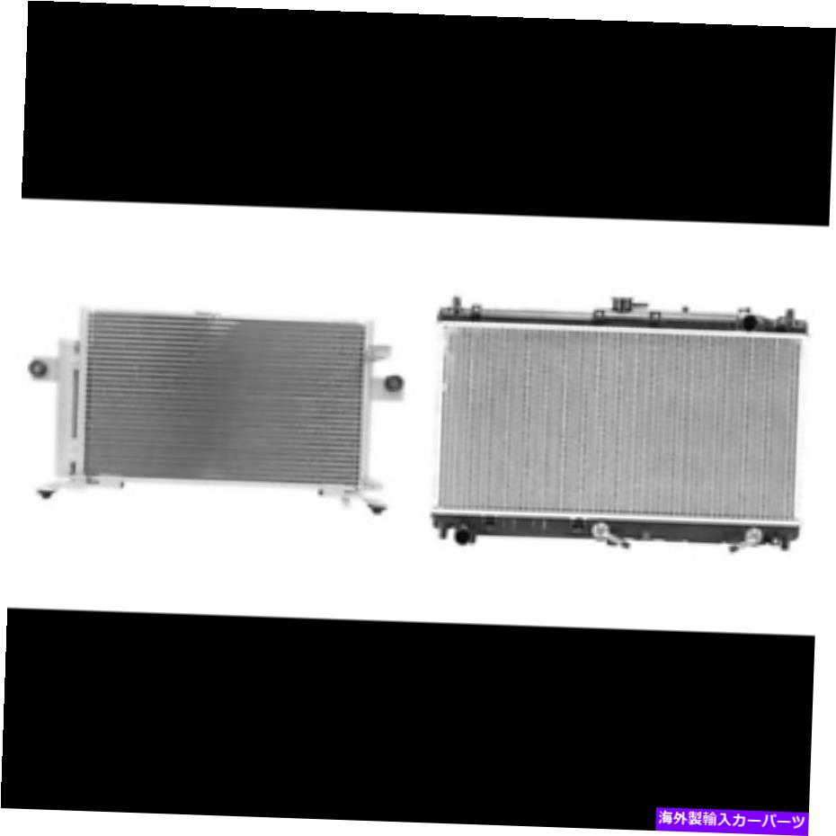 コンデンサー 2001年から2004年のMazda MiataのA/Cコンデンサー＆ラジエーターキット A/C Condenser & Radiator Kit for 2001-2004 Mazda Miata【並行輸入品】