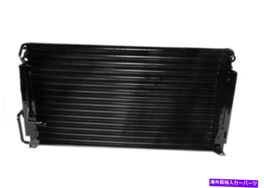 コンデンサー A/CコンデンサーACDELCO GMオリジナル機器15-664 A/C Condenser ACDelco GM Original Equipment 15-664【並行輸入品】｜Us Custom Parts Shop USDM