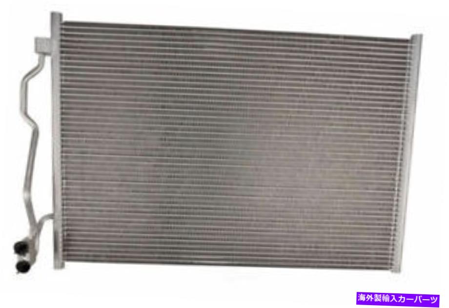 コンデンサー A/CコンデンサーベースVEMO V30-62-1051 A/C Condenser-Base VEMO V30-62-1051【並行輸入品】