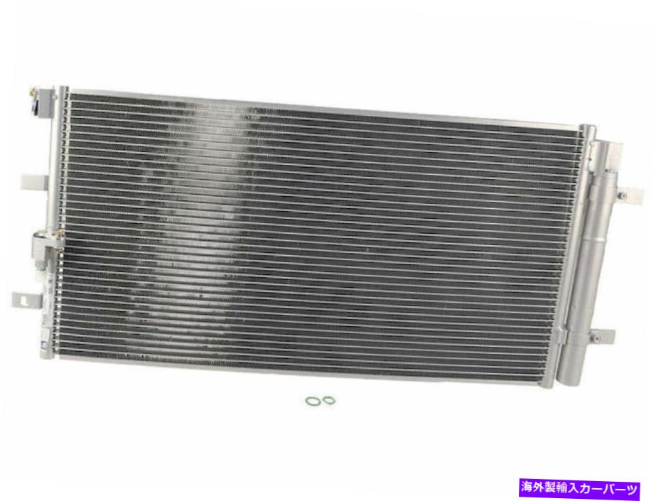 コンデンサー 2016-2018 Audi S7 A/Cコンデンサー58899JG 2017 For 2016-2018 Audi S7 A/C Condenser 58899JG 2017【並行輸入品】