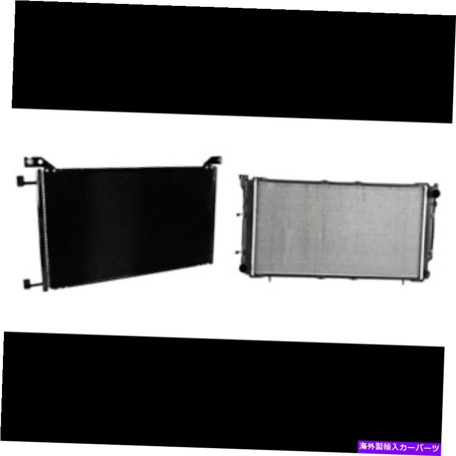 コンデンサー シボレーシルバラード2500 HDのA/Cコンデンサー&ラジエーターキット、シルバラード3500 A/C Condenser & Radiator Kit for Chevy Silverado 2500 HD, Silverado 3500【並行輸入品】|Us Custom Parts Shop USDM