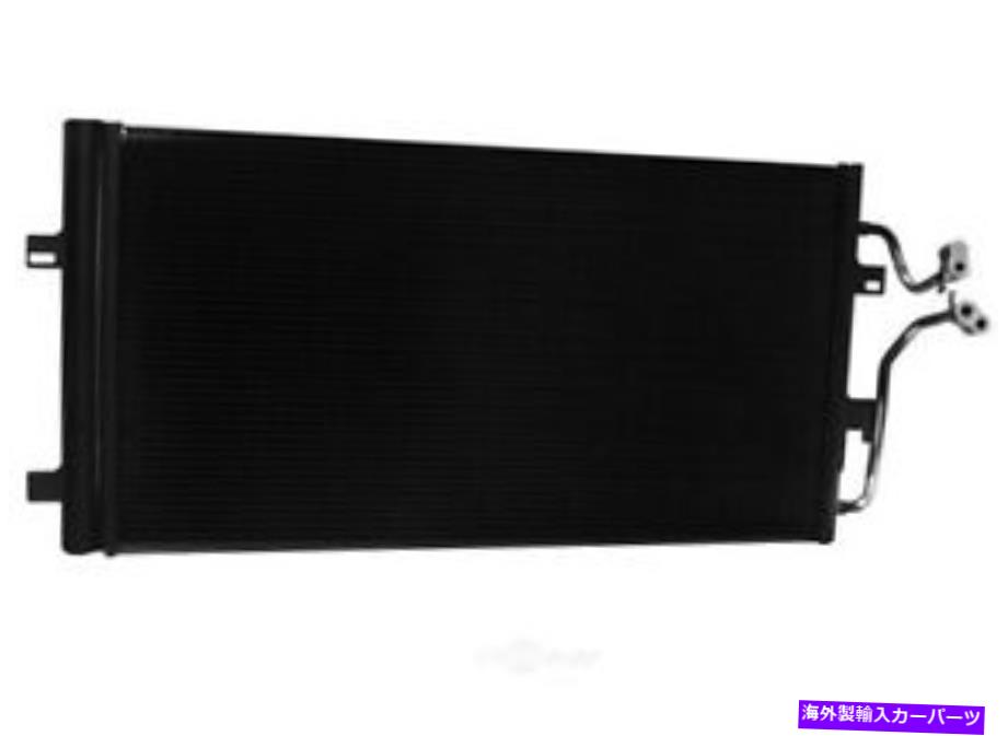 コンデンサー A/CコンデンサーACDELCO GMオリジナル機器15-63206フィット07-11キャデラックDTS A/C Condenser ACDelco GM Original Equipment 15-63206 fits 07-11 Cadillac DTS【並行輸入品】