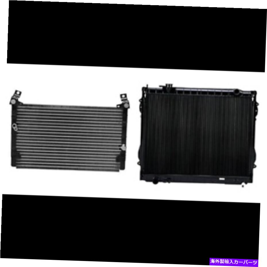 コンデンサー 2001年から2004年のトヨタタコマのA/Cコンデンサー&ラジエーターキット A/C Condenser & Radiator Kit for 2001-2004 Toyota Tacoma【並行輸入品】|Us Custom Parts Shop USDM