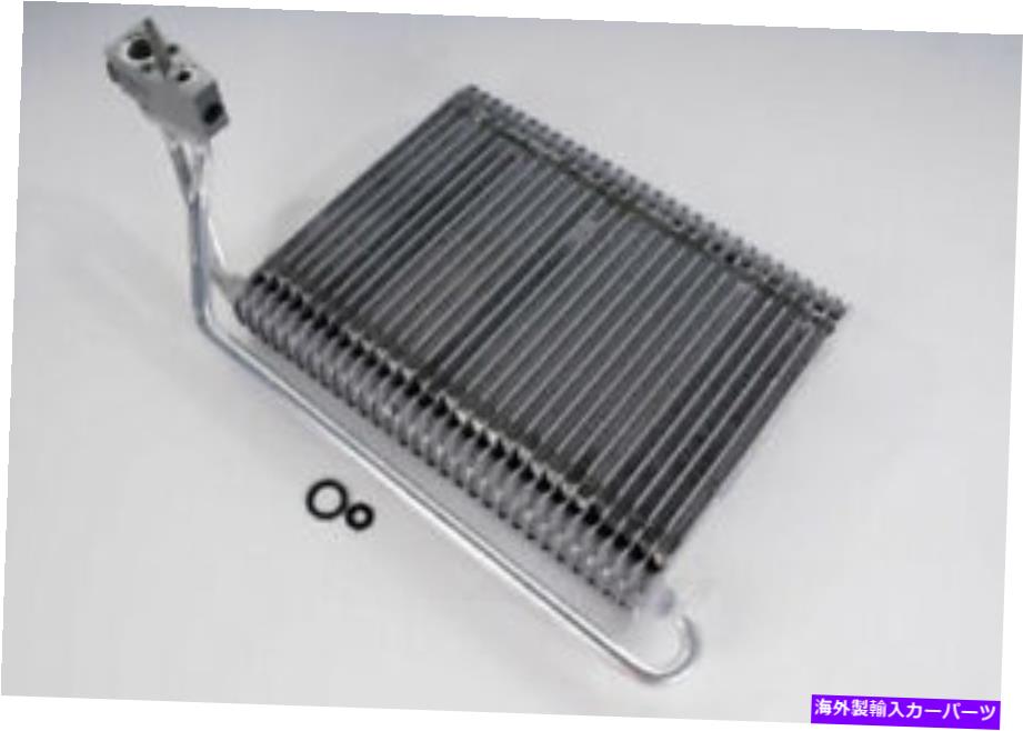 コンデンサー エバポレーターコア修理キットGM本物の部品15-63749 Evaporator Core Repair Kit GM Genuine Parts 15-63749【並行輸入品】