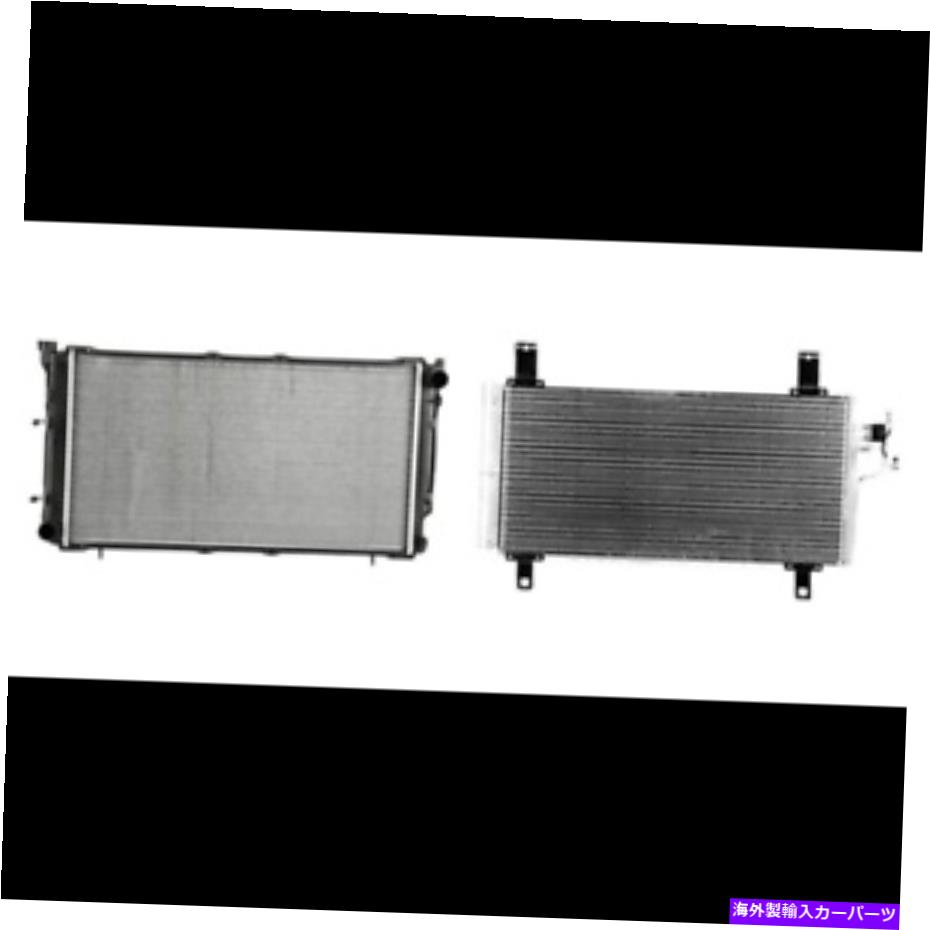 コンデンサー マツダ3、3スポーツ用のラジエーター＆A/Cコンデンサーキット Radiator & A/C Condenser Kit for Mazda 3, 3 Sport【並行輸入品】