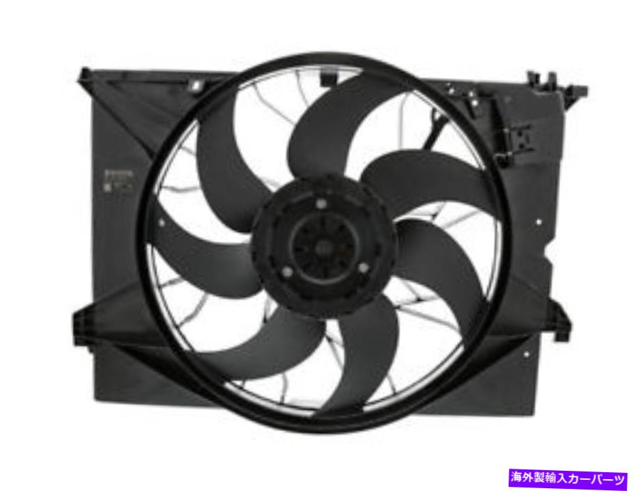 コンデンサー 本物のメルセデス補助ファンアセンブリ221906650080 / A221906650080 GENUINE MERCEDES Auxiliary Fan Assembly 221906650080 / A221906650080【並行輸入品】｜Us Custom Parts Shop USDM
