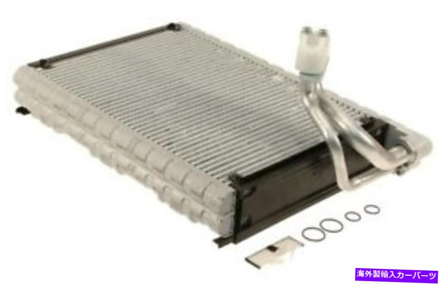 コンデンサー Audi A4 A5 Q5 S4 A/C Evaporator 351330671 Behr Hellaサービス用 For Audi A4 A5 Q5 S4 A/C Evaporator 351330671 Behr Hella Service【並行輸入品】