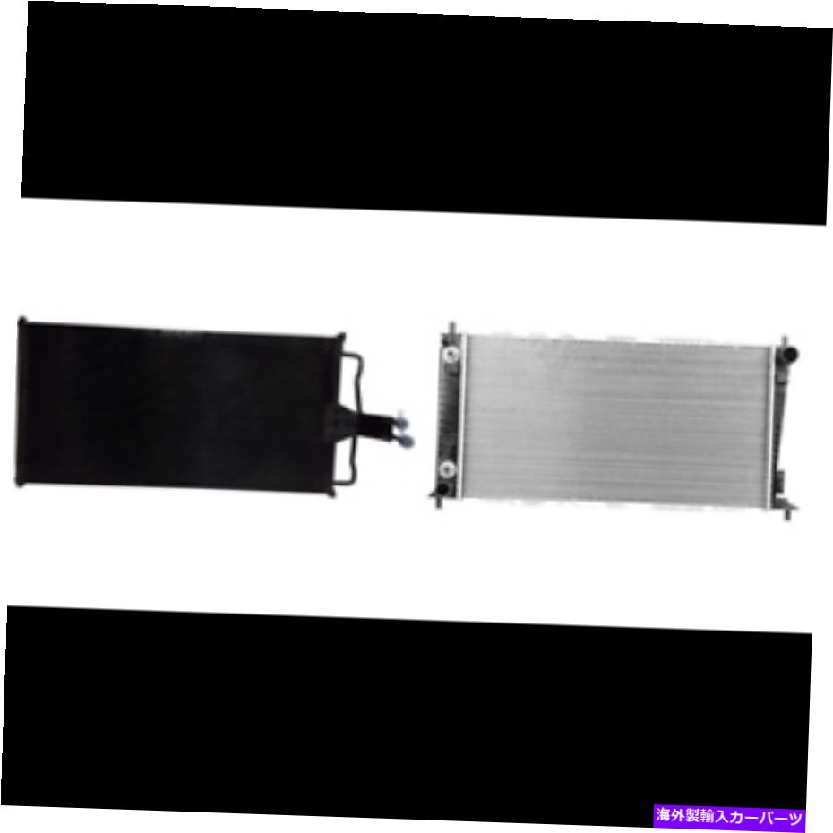 コンデンサー Ford F-150用A/Cコンデンサー＆ラジエーターキット、リンカーンマークLT A/C Condenser & Radiator Kit for Ford F-150, Lincoln Mark LT【並行輸入品】