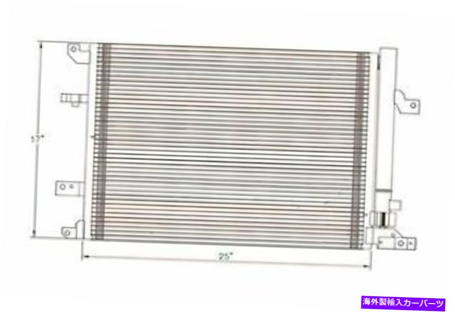 コンデンサー S60、V70、S80 CNDDPI3737用A/Cコンデンサー A/C Condenser for S60, V70, S80 CNDDPI3737【並行輸入品】