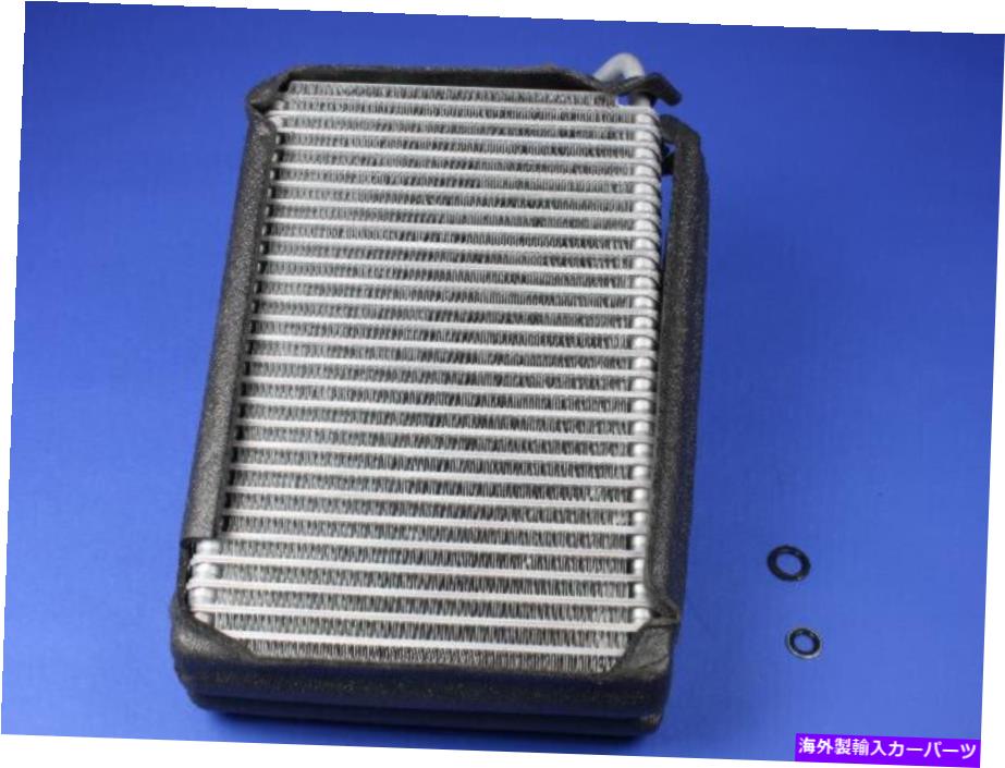 コンデンサー A/C蒸発器コアフロントMOPAR 68110611AA A/C Evaporator Core Front Mopar 68110611AA【並行輸入品】 75,988円