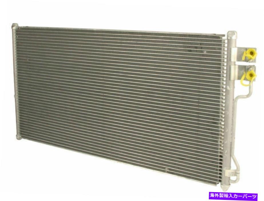 コンデンサー 2013-2016 Ford Escape A/C Condenser Motorcraft 12183ph 2014 2015 2.0l 4 Cyl For 2013-2016 Ford Escape A/C Condenser Motorcraft 12183PH 2014 2015 2.0L 4 Cyl【並行輸入品】