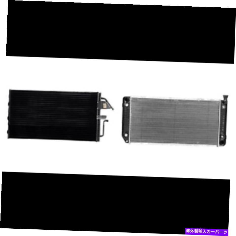 コンデンサー Chevy Blazer用A/Cコンデンサー&ラジエーターキット、C1500、C1500 Suburban、C2500 A/C Condenser & Radiator Kit for Chevy Blazer, C1500, C1500 Suburban, C2500【並行輸入品】|Us Custom Parts Shop USDM