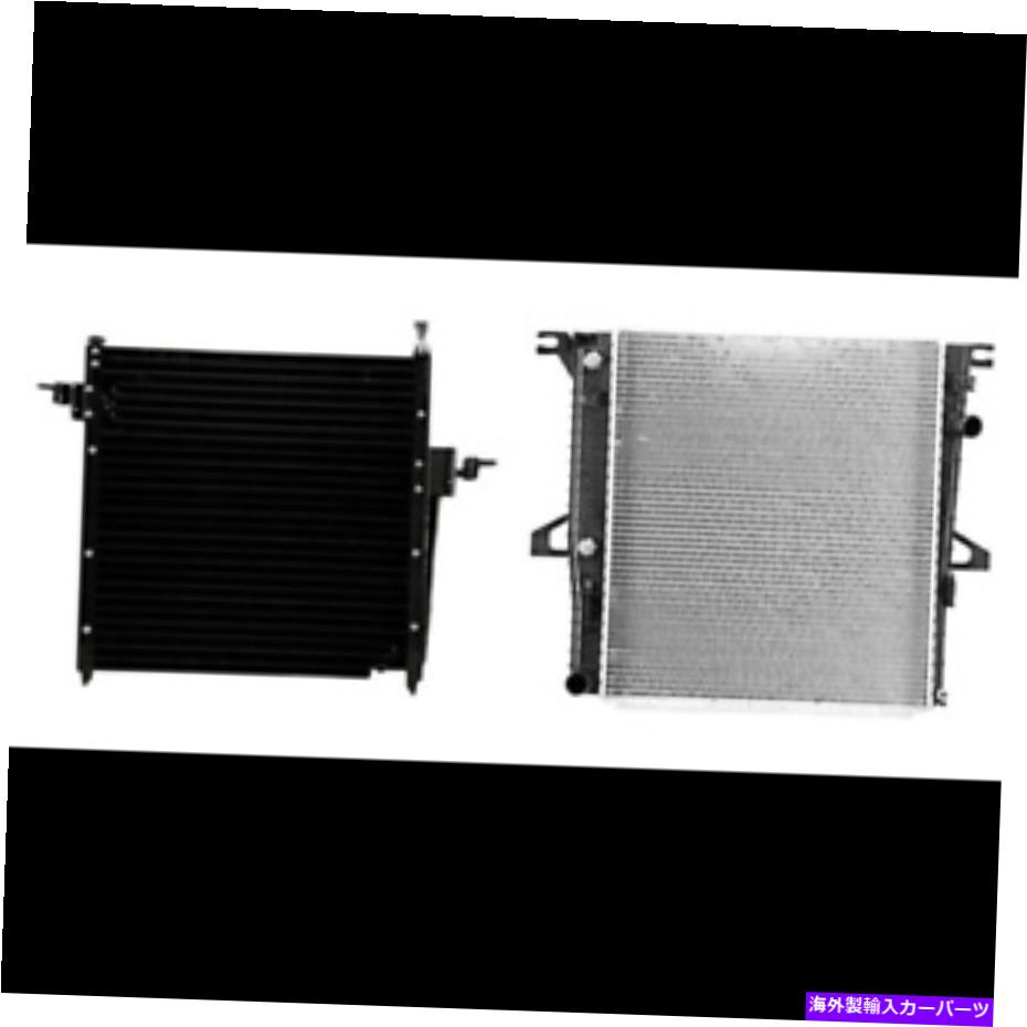 コンデンサー A/Cコンデンサー＆ラジエーターキットフォードレンジャー、マツダB2300 A/C Condenser & Radiator Kit for Ford Ranger, Mazda B2300【並行輸入品】｜Us Custom Parts Shop USDM