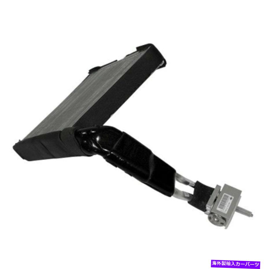 コンデンサー Ford F-250 Super Duty 2011-2016 Motorcraft YK238 A/C Evaporator Core For Ford F-250 Super Duty 2011-2016 Motorcraft YK238 A/C Evaporator Core【並行輸入品】