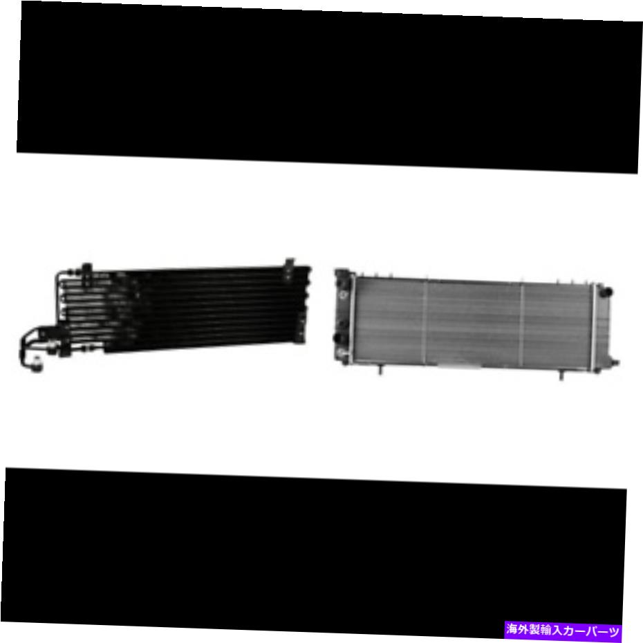 コンデンサー 1997年から2001年のジープチェロキーのA/Cコンデンサー＆ラジエーターキット A/C Condenser & Radiator Kit for 1997-2001 Jeep Cherokee【並行輸入品】