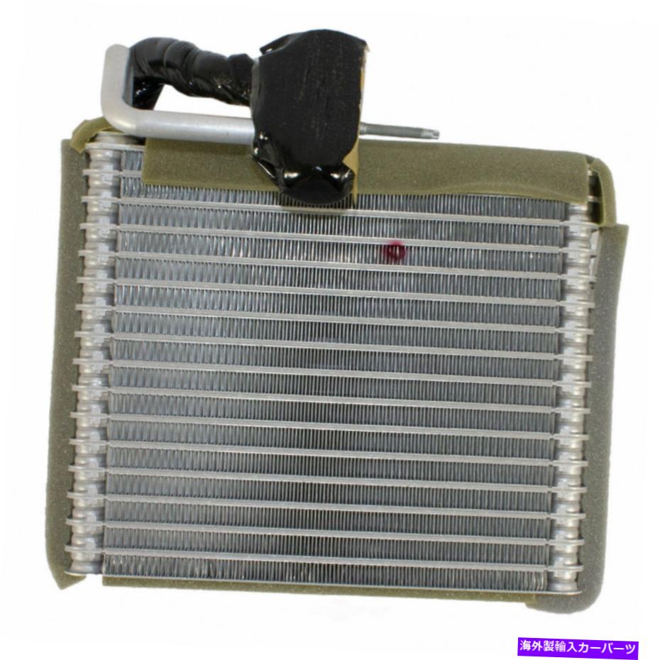 コンデンサー A/C蒸発器コアフロントモータークラフトYK-229 A/C Evaporator Core Front MOTORCRAFT YK-229【並行輸入品】