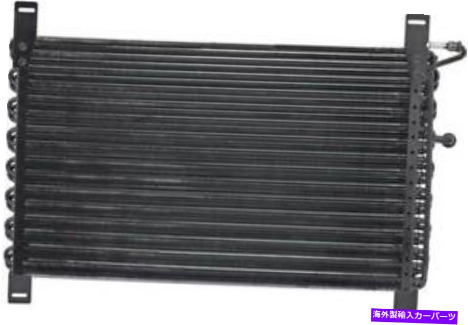 コンデンサー 1969インパラ /フルサイズのエアコンコンデンサー 1969 Impala / Full Size Air Conditioning Condenser【並行輸入品】｜Us Custom Parts Shop USDM