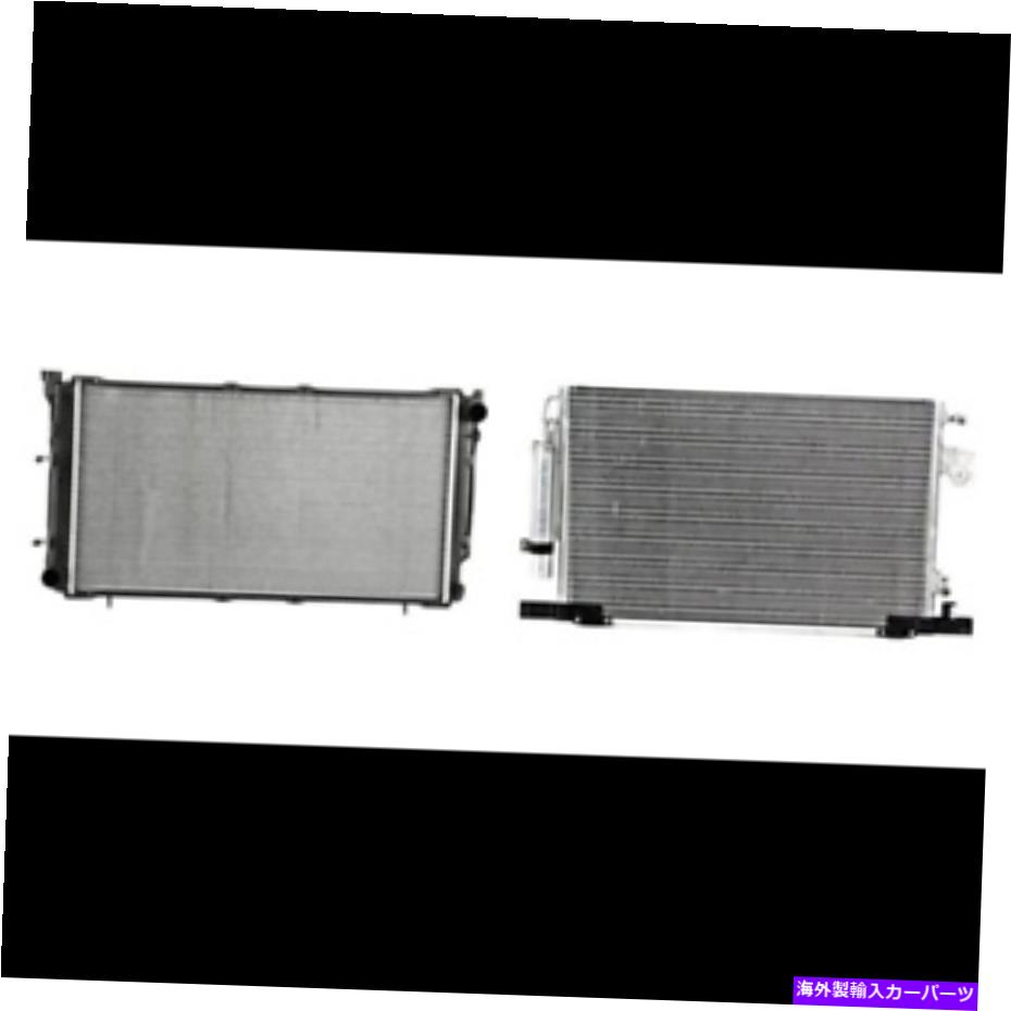 コンデンサー 2013-2015のラジエーター＆A/CコンデンサーキットMitsubishi Lancer Radiator & A/C Condenser Kit for 2013-2015 Mitsubishi Lancer【並行輸入品】