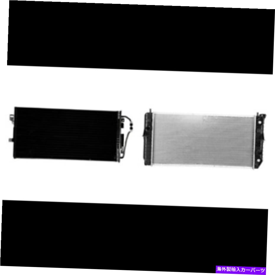 コンデンサー 2000年から2005年のBuick Lesabre、Pontiac BonnevilleのA/Cコンデンサー＆ラジエーターキット A/C Condenser & Radiator Kit for 2000-2005 Buick LeSabre, Pontiac Bonneville【並行輸入品】