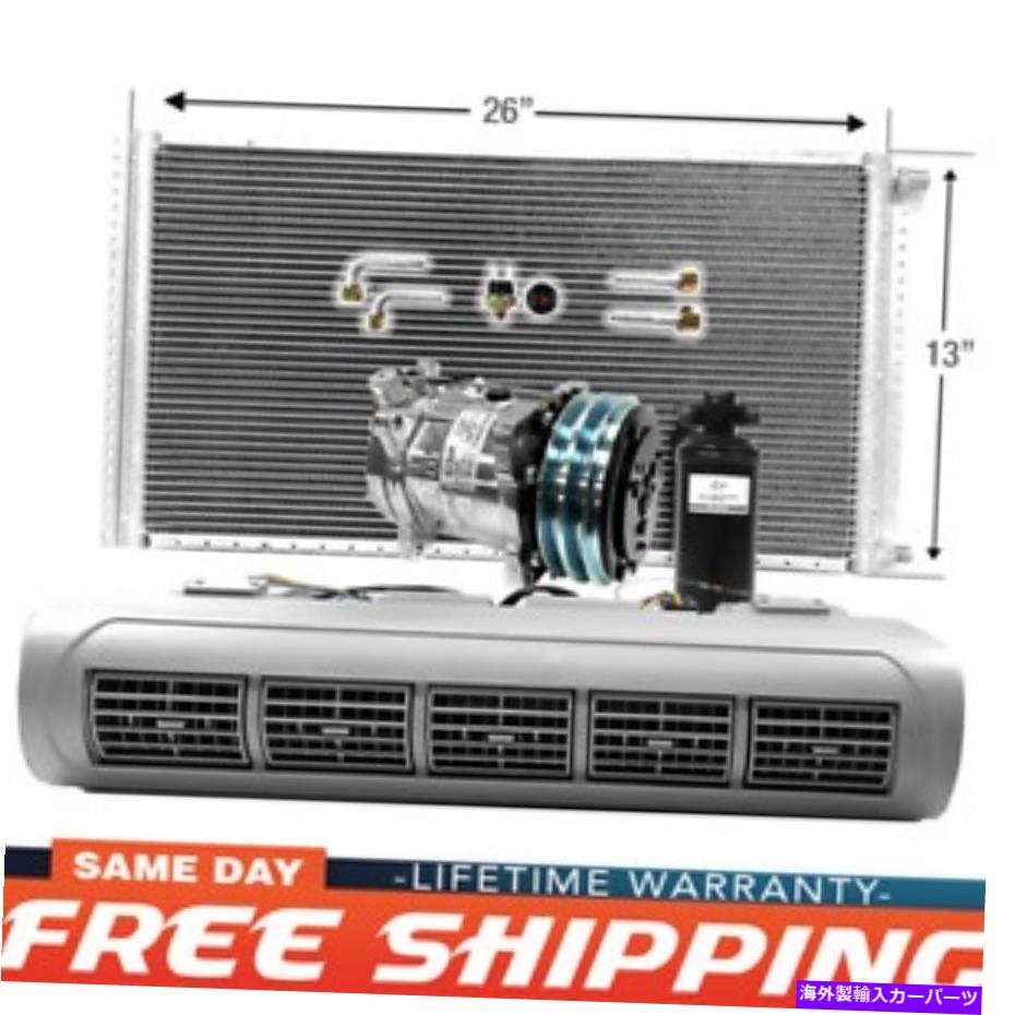 コンデンサー ACキットEVU110ユニバーサルエバポレーターアンダーダッシュユニットコンプレッサー＆コンデンサー13 X 26 AC Kit EVU110 Universal Evaporator Underdash Unit Compressor & Condenser 13 x 26【並行輸入品】｜Us Custom Parts Shop USDM