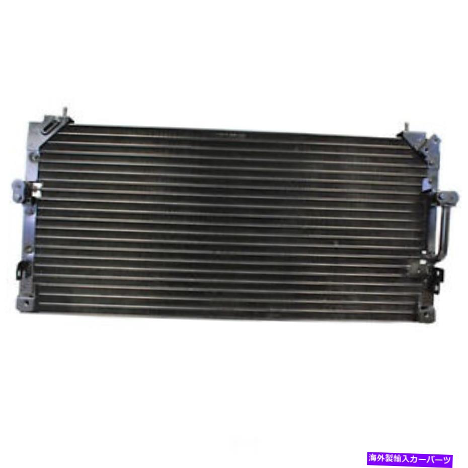 コンデンサー A/Cコンデンサーデンソー477-0554 A/C Condenser DENSO 477-0554【並行輸入品】