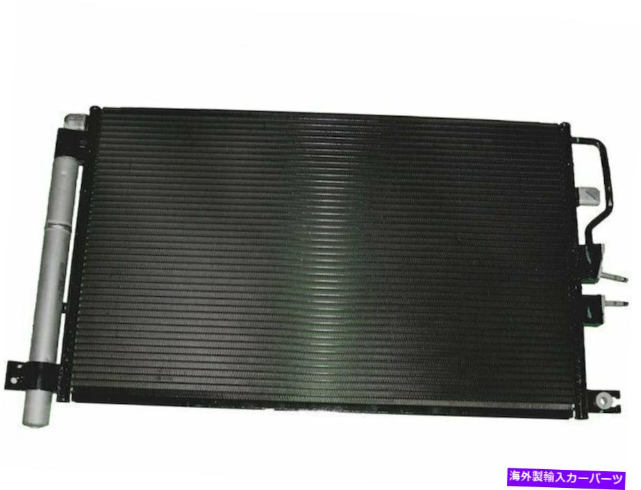コンデンサー 2008年から2009年のポンティアックトレントA/CコンデンサーACデルコ39831KN 3.6L V6 LY7 VIN：7 For 2008-2009 Pontiac Torrent A/C Condenser AC Delco 39831KN 3.6L V6 LY7 VIN: 7【並行輸入品】