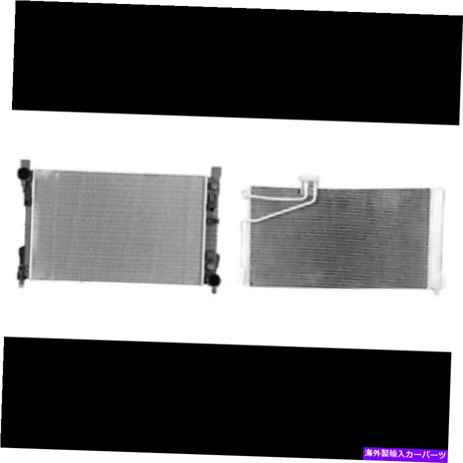 コンデンサー メルセデスC230、C240、C32 AMG、C320、C55 AMG用のラジエーターおよびA/Cコンデンサーキット Radiator & A/C Condenser Kit for Mercedes C230, C240, C32 AMG, C320, C55 AMG【並行輸入品】｜Us Custom Parts Shop USDM