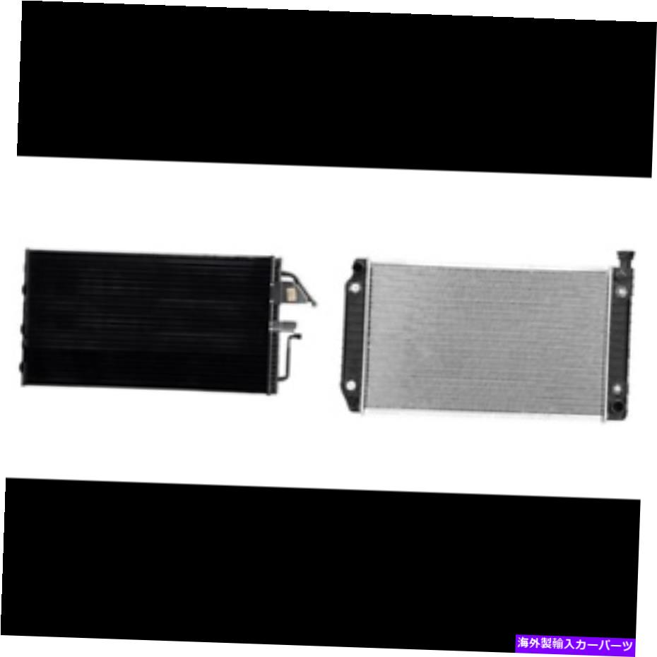 コンデンサー A/C Condenser＆Radiator Kit for Chevy C1500、C1500 Suburban、C2500 A/C Condenser & Radiator Kit for Chevy C1500, C1500 Suburban, C2500【並行輸入品】