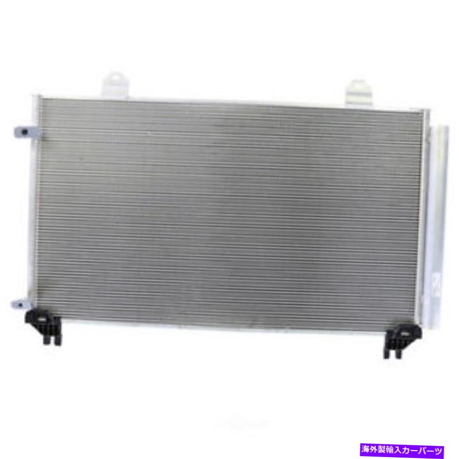 コンデンサー A/Cコンデンサーデンソ477-0691フィット17-18トヨタシエナ3.5L-V6 A/C Condenser DENSO 477-0691 fits 17-18 Toyota Sienna 3.5L-V6【並行輸入品】