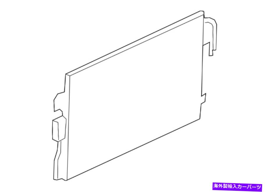 コンデンサー 本物のフォードコンデンサー9L8Z-19712-A Genuine Ford Condenser 9L8Z-19712-A【並行輸入品】